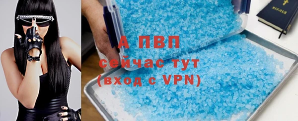 мдпв Лихославль